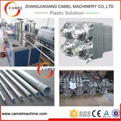 Plastic PVC Medical Pipe Welding Machine