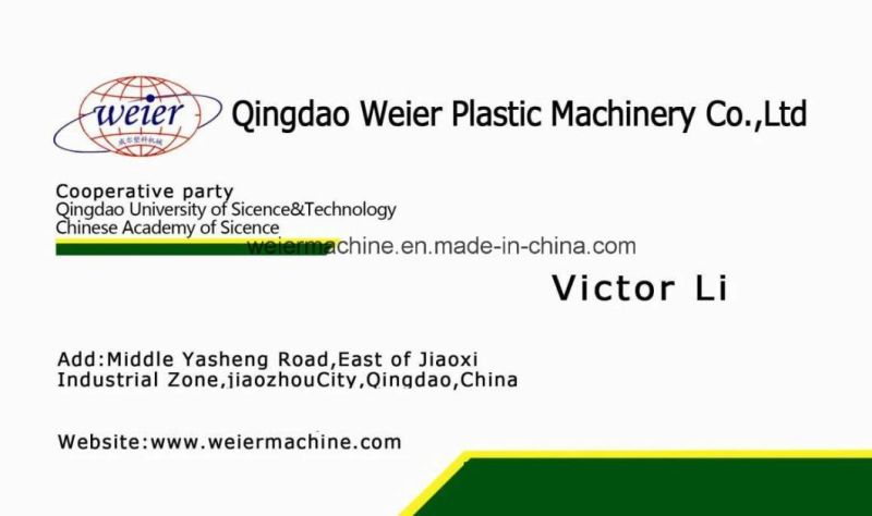 PVC Single Wall Corrugated Pipe Production Line