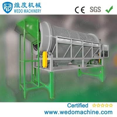 PP PE PVC Pet Plastic Film Recycling Production Line