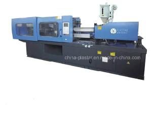 280 Ton Plastic Injection Molding Machine