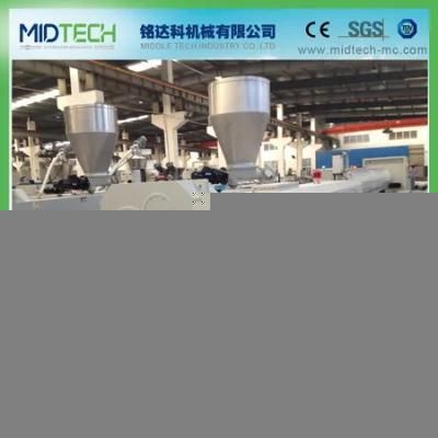 Factory Supplier Double-Screw PVC Pipe Plastic Extrusion Machine