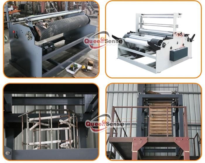 PE Heat Shrink Film Blowing Machine (QS-B50)