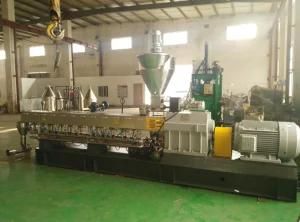 Plastic Machinery Pellet Making Machine China Supplier Recycling