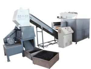 Xb Single Shaft Shredder Unit