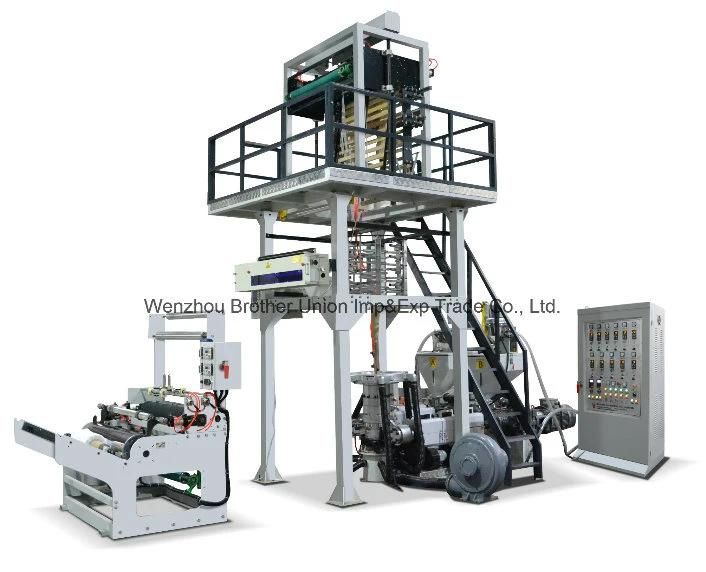 High-Speed ABA Film Blowing Machine Taiwan Technology