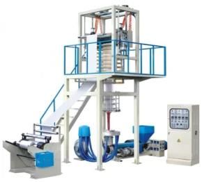 PE Film Extruder Machine