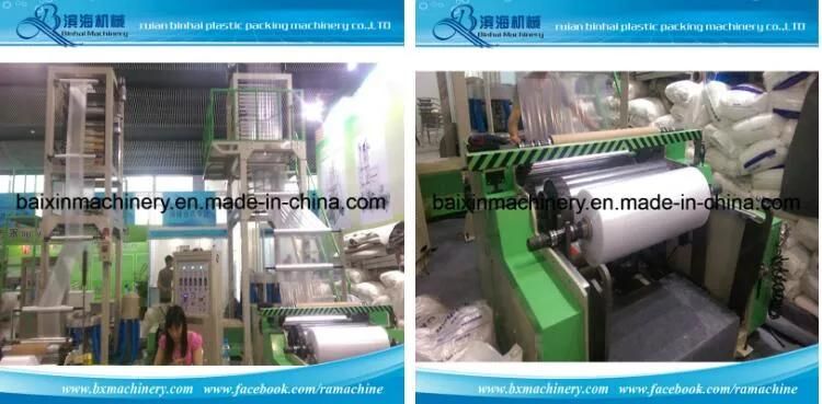 High Speed T Shirt Bags Film Blowing Machine (BX-SJ)