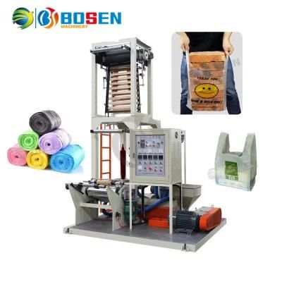 Mini Film Blowing Machine HDPE LDPE