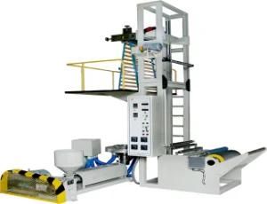 PE Film Blowing Machine