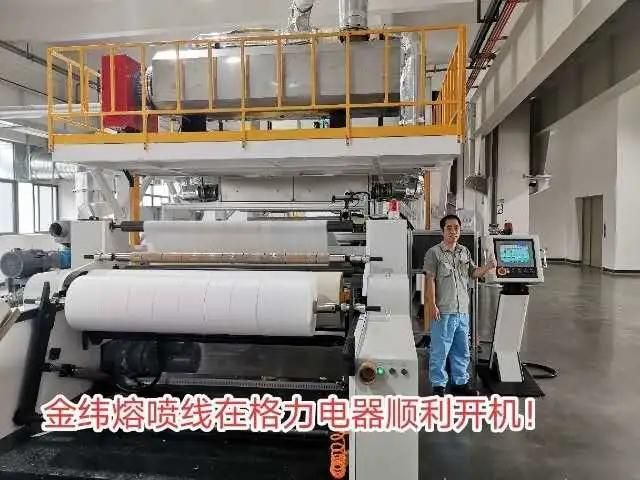 European Standard PP Meltblown Nonwoven Fabric Machines for Masks