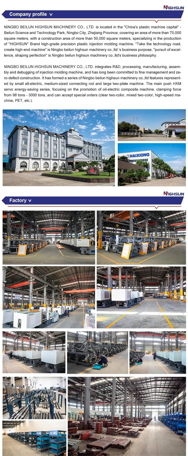Eneryg Saving Hot Air Hopper Dryer 600kg for PP, PE, ABS, PC