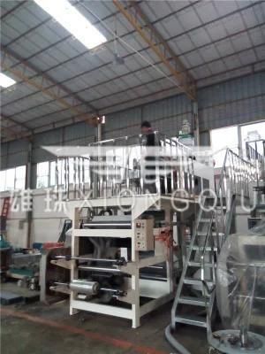 1000mm PP Film Blowing Machine