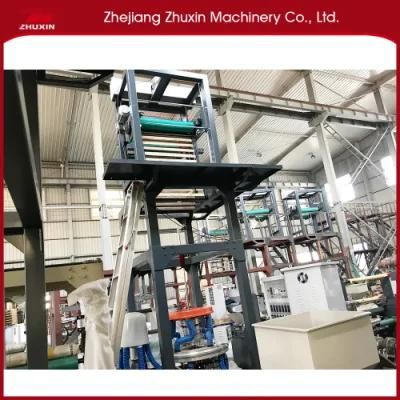 Extruder Film Machine Blown Film Machine Adopts Horizontal Swing Rotation