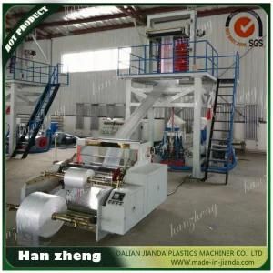 HDPE LDPE Double Screw PE Film Blowing Machine Sjm45-2-850