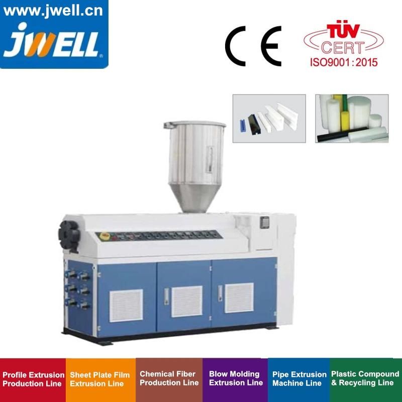 High Capacity Twin-Screw Extruder