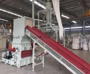 Germa Hard Plastic Block/Waste Rubber Crushing Machine/Granulator