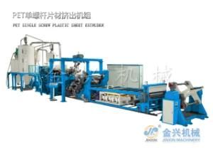 Plastic Extruder for Pet Sheet