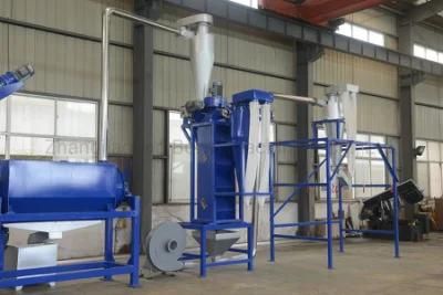 2021 PE PP Bottle Crushing Washing Recycling Line