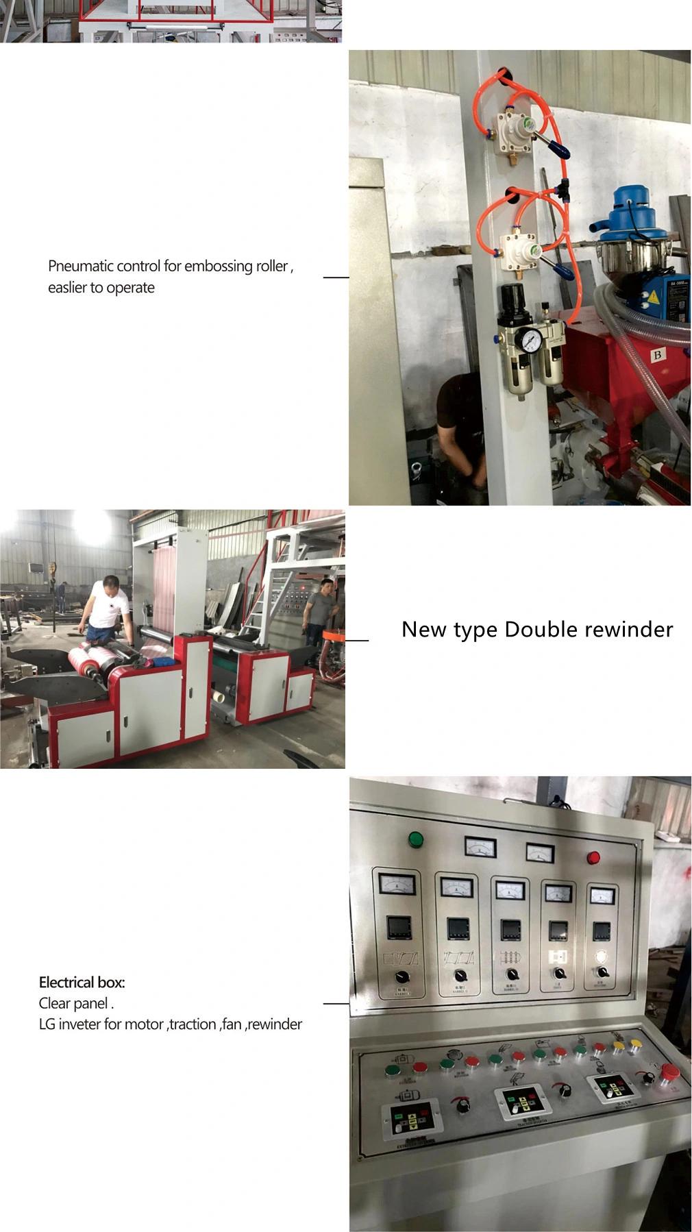 HDPE LDPE Plastic Nylon Bag Blowing Film Machine Extruder