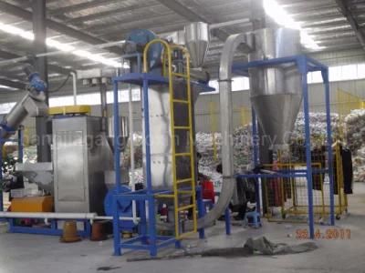 China Waste Recycling Machinery/Waste Plastic Pet Bottle Recycling Crushing Washing Drying ...