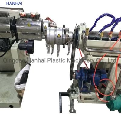 Small Diameter Corrugated Pipe Extrusion Line