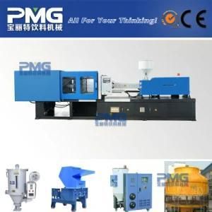 Well Received Pet Preform Plastic Injection Moulding Machine