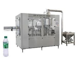 Semi-Automatic Blow Moulding Machine for 5 - Gallon Pet Bottle