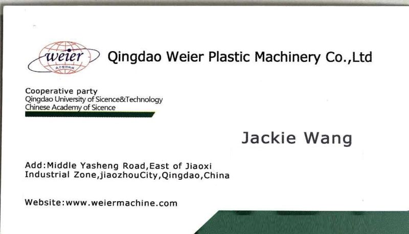 Twin Screw WPC Decking Profile Plastic Machine (Weier Series)