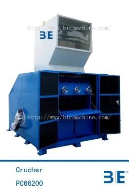 China Large Crusher/Plastci Granulator (PC66200RII)