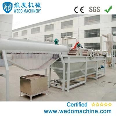 High Speed Plastic Bags Recycling Machine