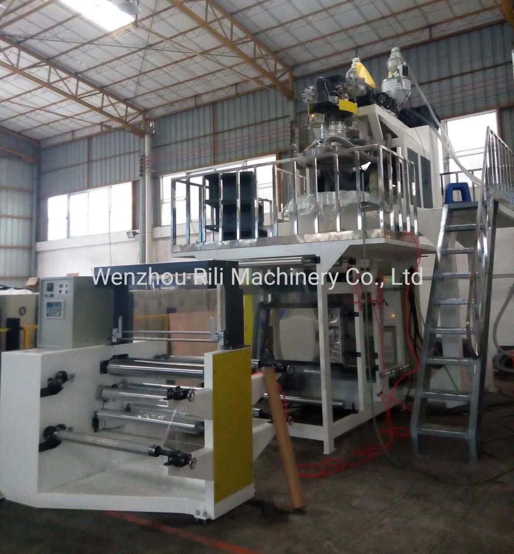 PP Polyethylene Plastic Film Blowing Machine for TPE Gloves