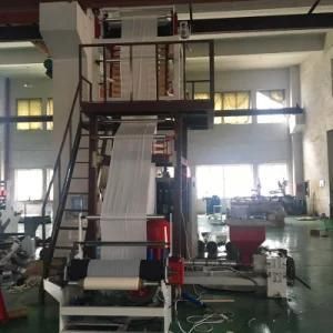 Taiwan Design PLA Pbat PVA Biodegradable HDPE Film Blown Extrusion Machine Price