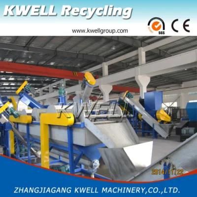 PE Plastic Film Recycling Machine/Agricultural Film PP Jumbo Woven Bag Recycling Machine