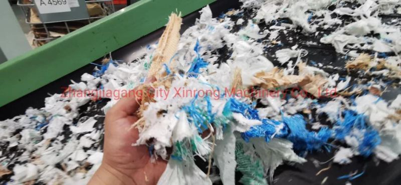 Single Shaft Shredder for Plastic Film, Bags/Shredder for Woven Bags/Shredder for Jumbo Bags