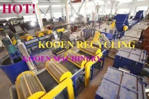 PE Film Recycling Machine