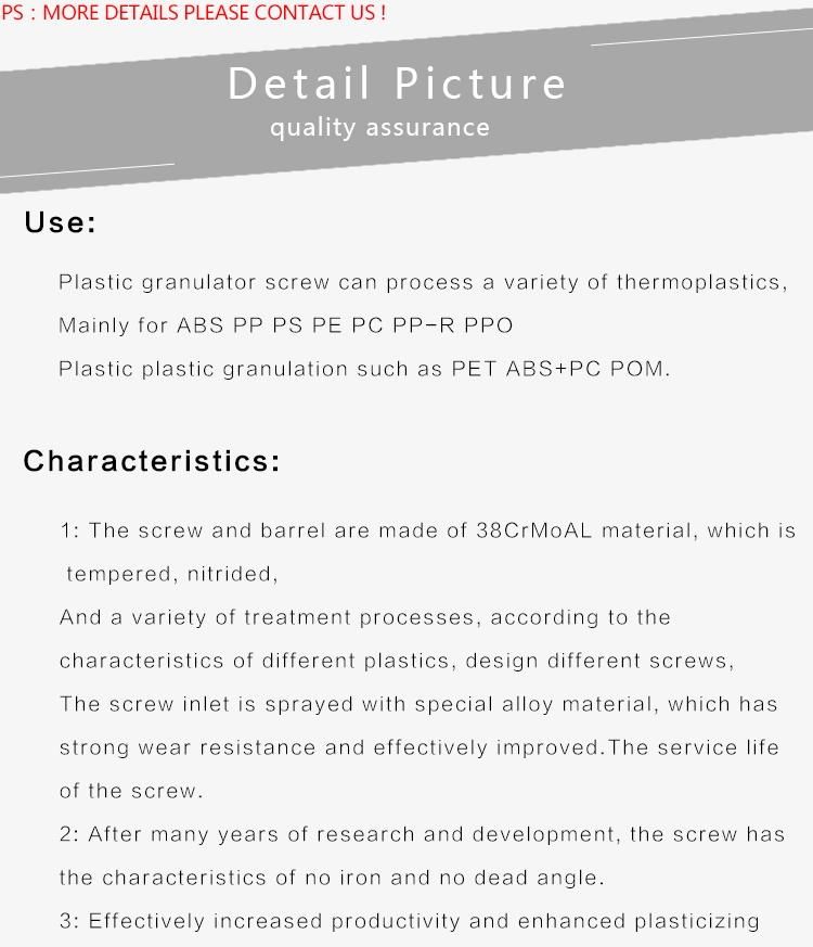 Plastic Injection Screw Barrel in Zhejiang (INJECTION SCREW BARREL)