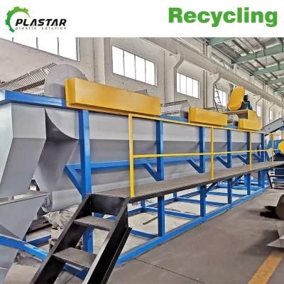 Waste Pet/HDPE/LDPE/PP/PE Bottles Films Woven Bags/Nylon/Flakes Plastic Crushing Washing ...