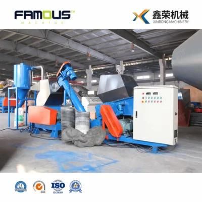 PE HDPE Pipe Lumps Blocks Shredder and Crusher Machine