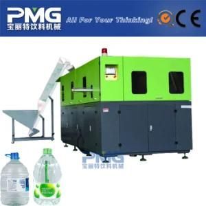 Mineral Water Pet Bottle Blow Molding Machine