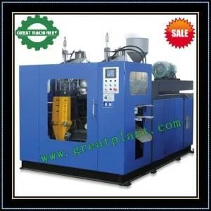 1-5L HDPE Bottle Making Machine (GRT70-5L)