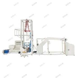 RP Model Biodegradable Zipper Film Blown Machine