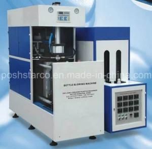 Pet Oil Bottle Making Machine