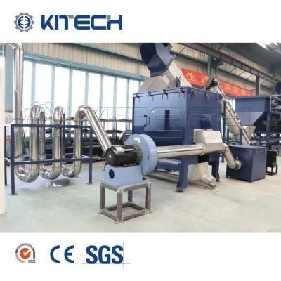 High Efficiency Plastic Centrifugal Dryer Machine for PP PE Film