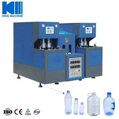 Latest Pet Bottle Blowing Machine