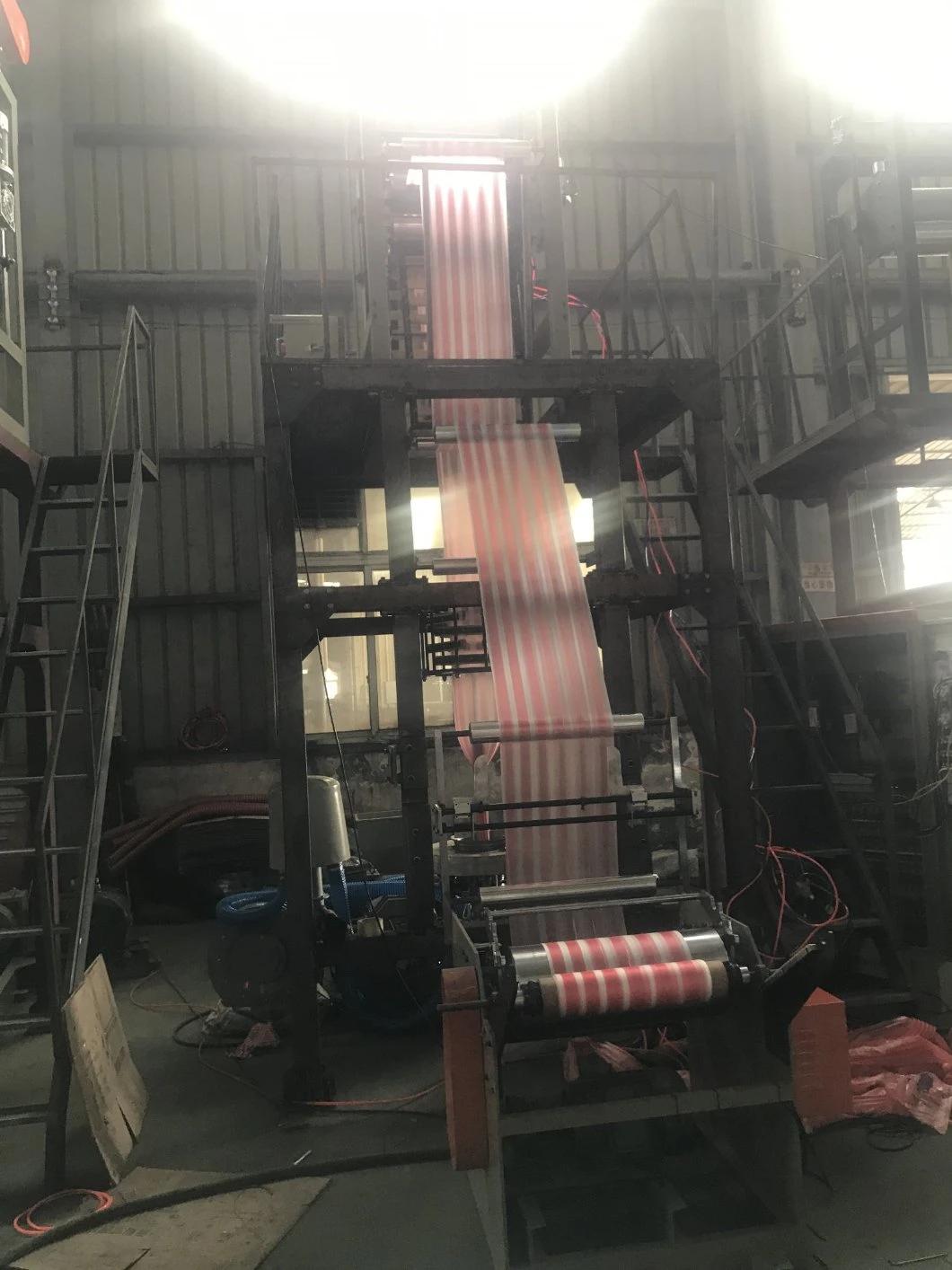 HDPE Film Blowing Machine Used for Macromolecule Adhesive Film