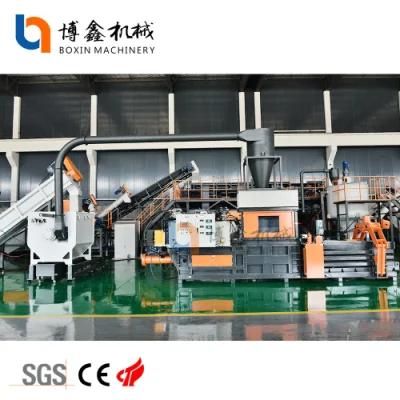 Pet Plastic Bottle Recycling Line (crushing, washing and drying)