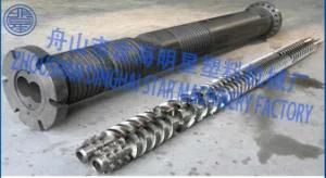 Parallel Twin Screw Barrel