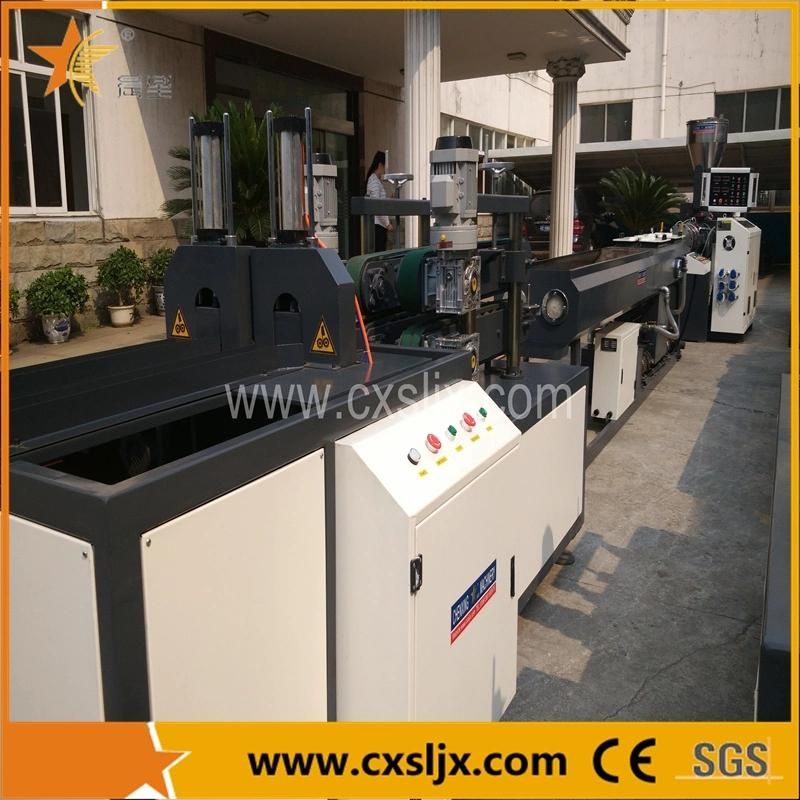 S049 One Extruder Two Pipe PVC Double Pipe Extrusion Line (CXDB-50)