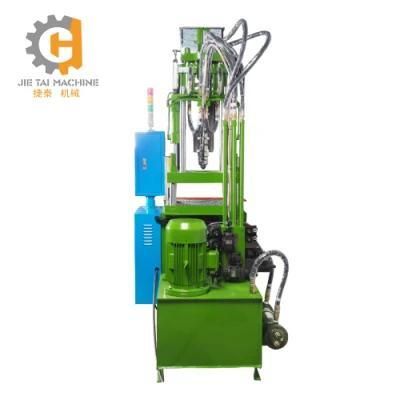 Plastic Glasses Frame Making Machine Servo Motor Plastic Injection Molding Machine