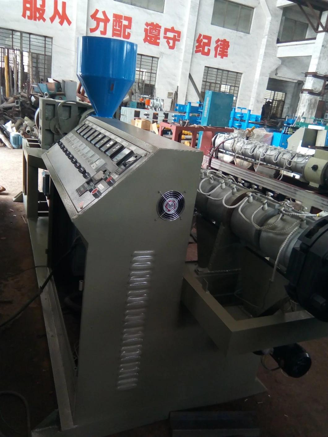 PVC Drainage Pipe Extrusion Production Machine